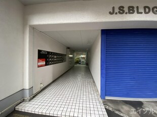 ＪＳビルの物件外観写真